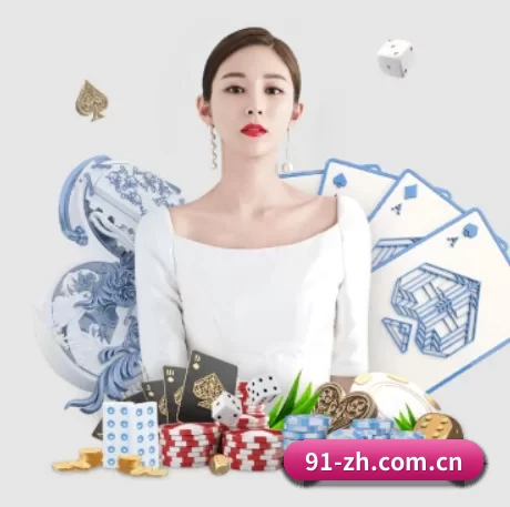 ag棋牌官网 APP 界面